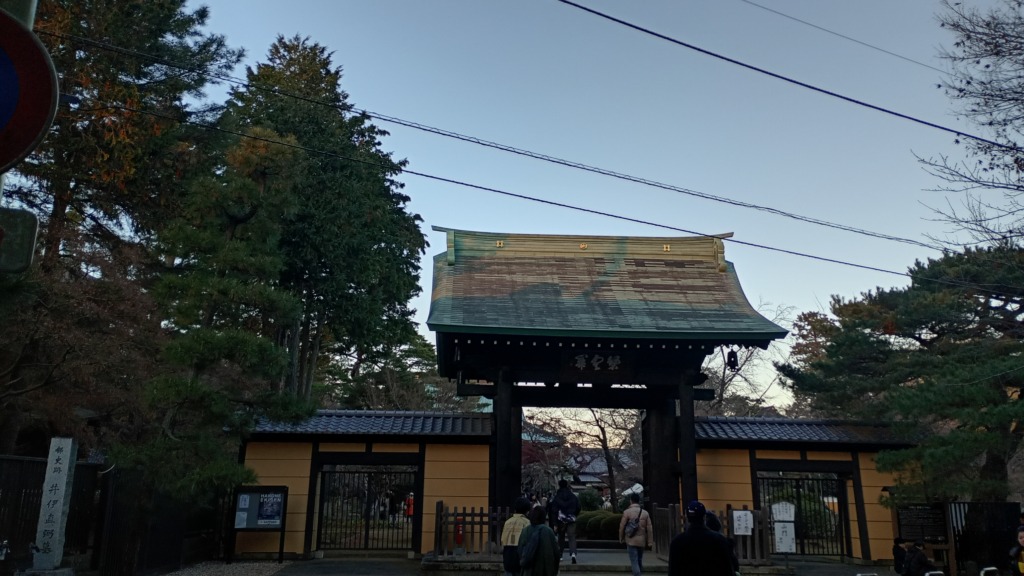 豪徳寺